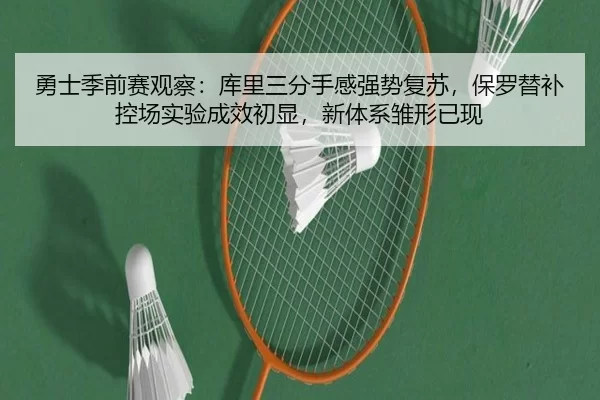 yong-shi-ji-qian-sai-guan-cha-ku-li-san-fen-shou-gan-qiang-shi-fu-su-bao-luo-ti-bu-kong-chang-shi-yan-cheng-xiao-chu-2-431.jpg